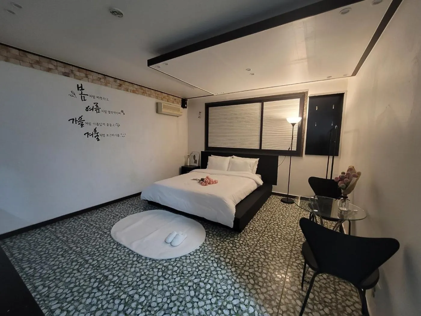 Hotel Stay Heyyum Incheon