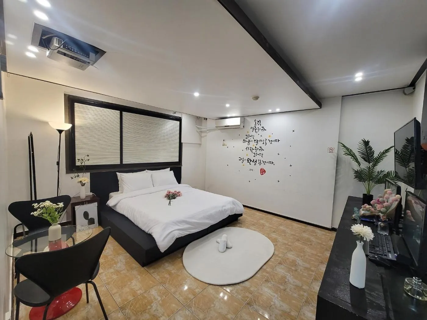 Hotel Stay Heyyum Incheon 0*,