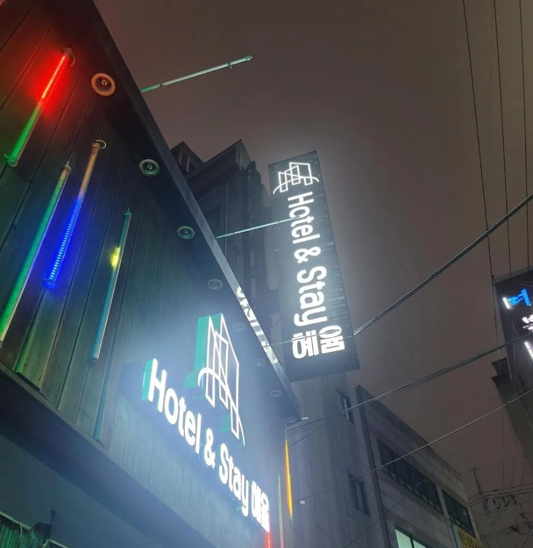 Hotel Stay Heyyum Incheon