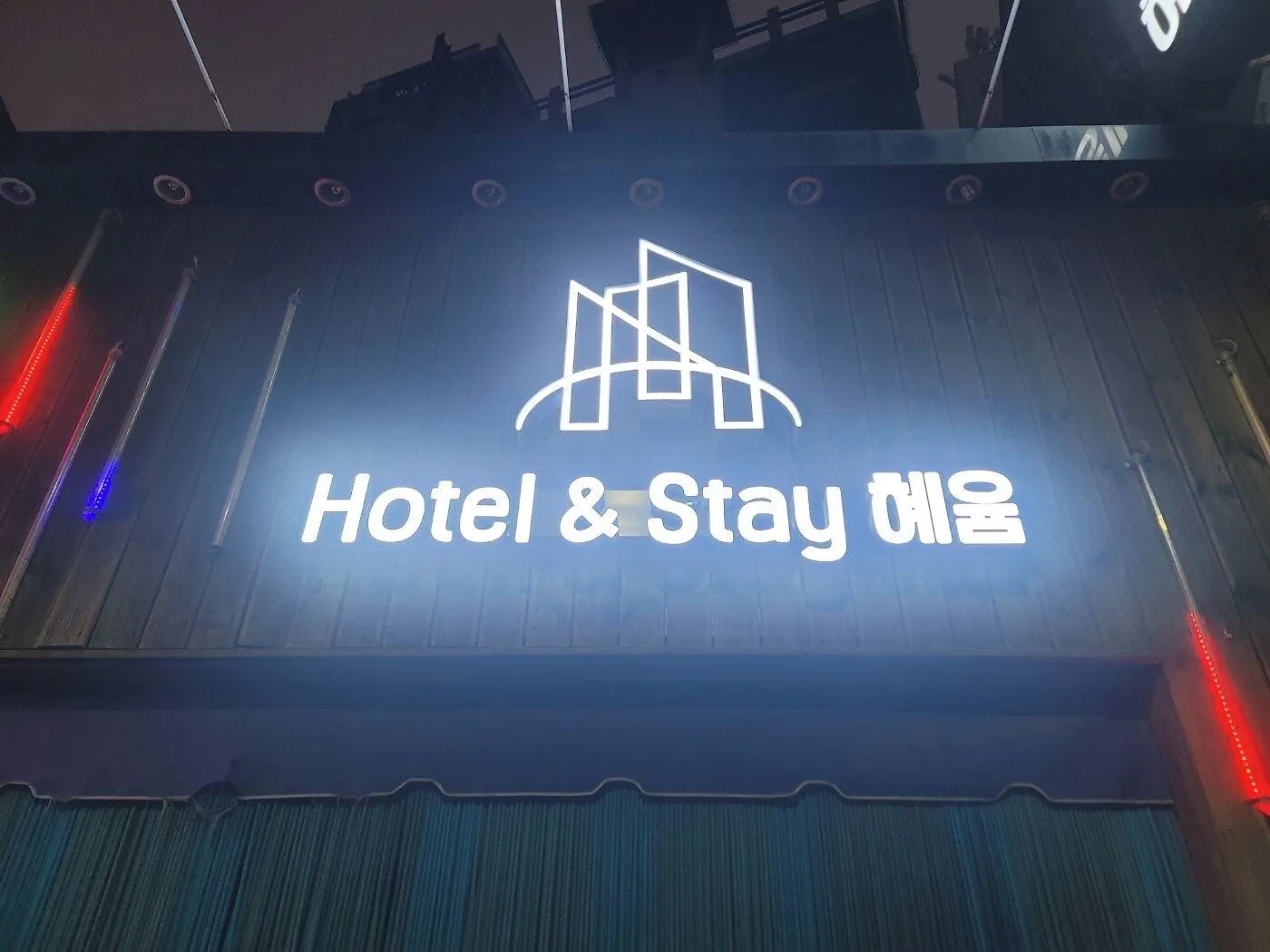 Hotel Stay Heyyum Incheon